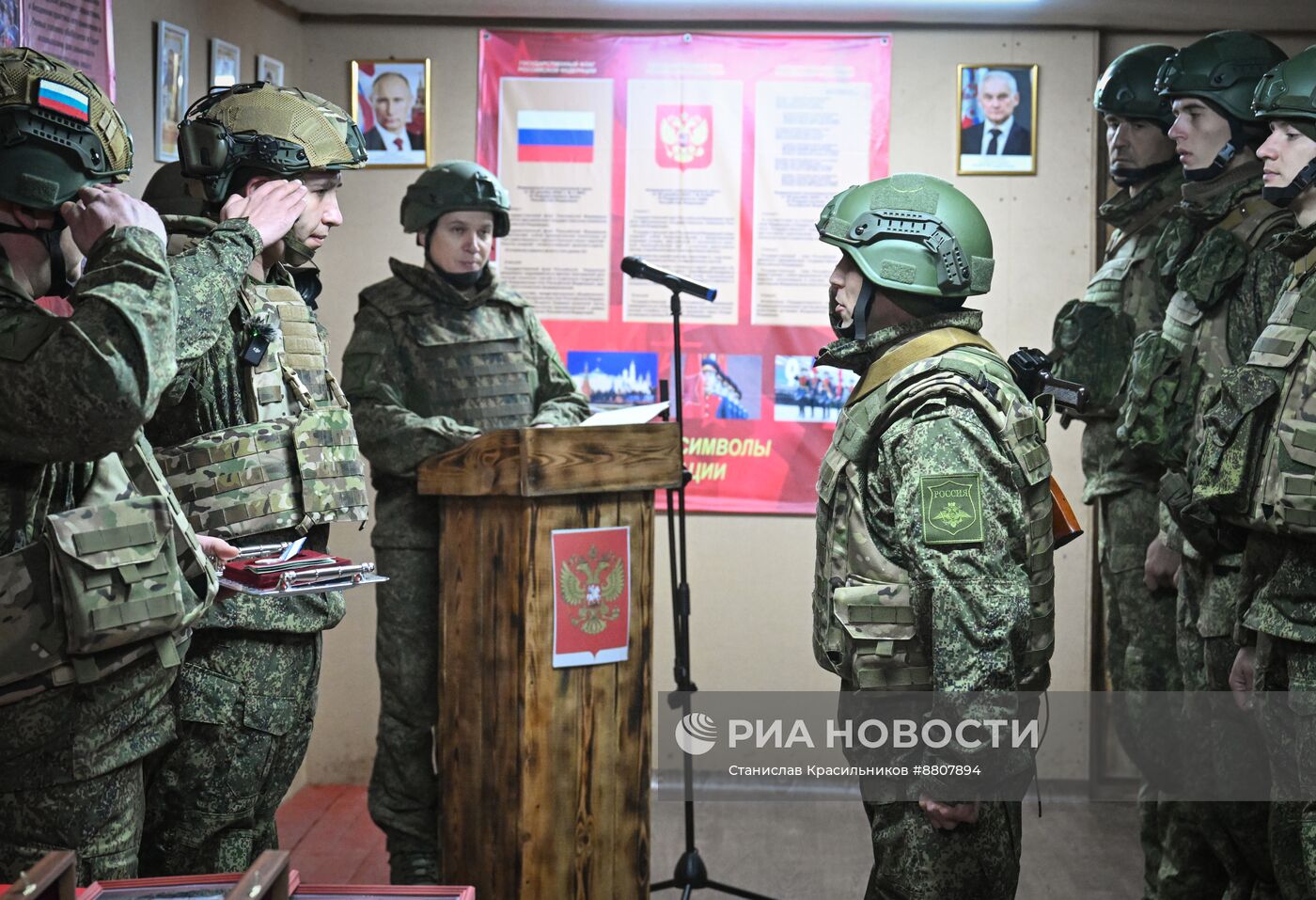 Награждение артиллеристов группировки войск "Центр" в честь Дня ракетных войск и артиллерии