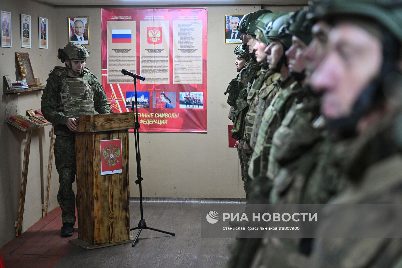 Награждение артиллеристов группировки войск "Центр" в честь Дня ракетных войск и артиллерии