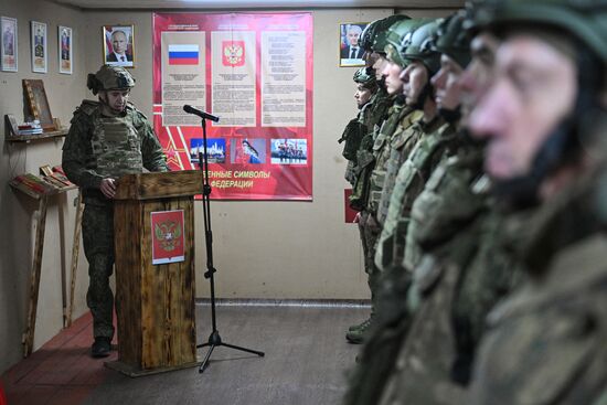 Награждение артиллеристов группировки войск "Центр" в честь Дня ракетных войск и артиллерии