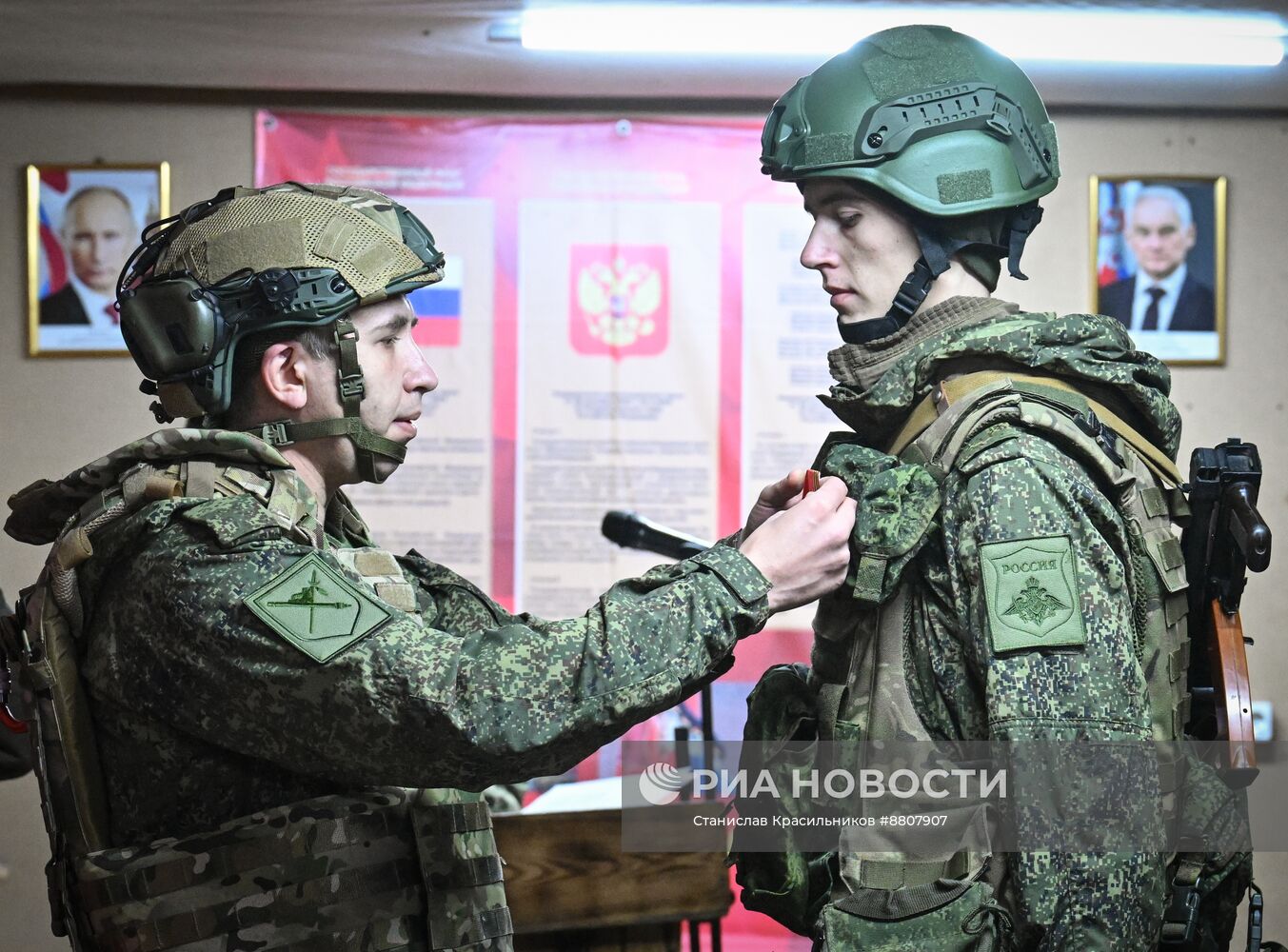 Награждение артиллеристов группировки войск "Центр" в честь Дня ракетных войск и артиллерии