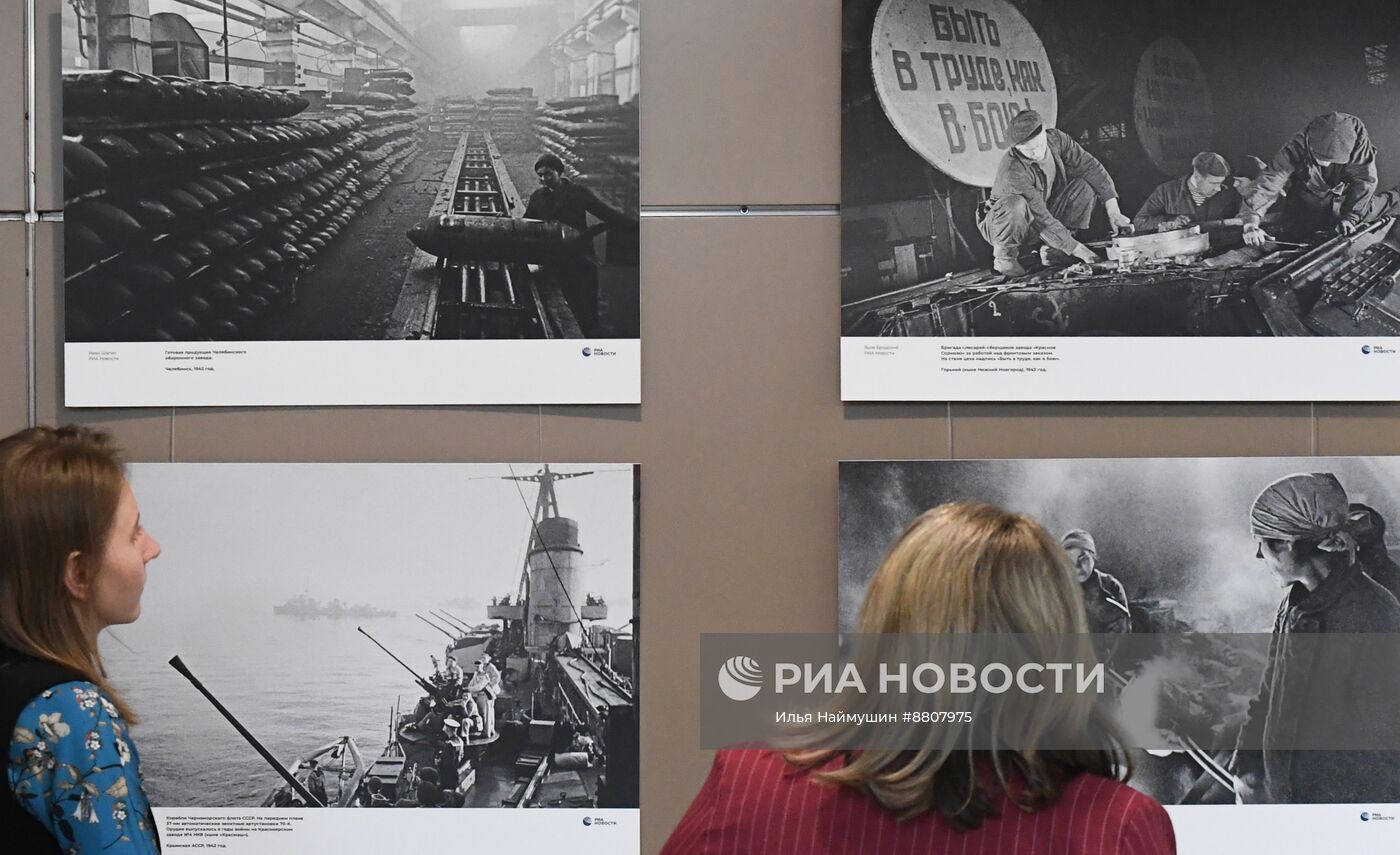 Открытие фотовыставки "Освобождение. Путь к победе. Тыл" в Красноярске