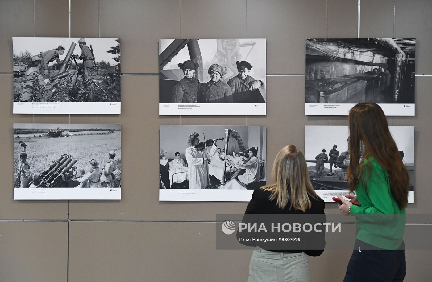 Открытие фотовыставки "Освобождение. Путь к победе. Тыл" в Красноярске