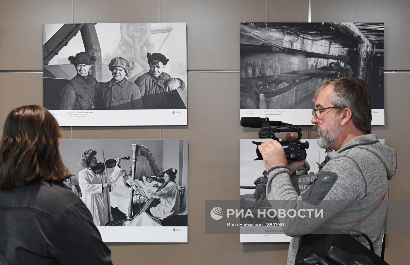 Открытие фотовыставки "Освобождение. Путь к победе. Тыл" в Красноярске