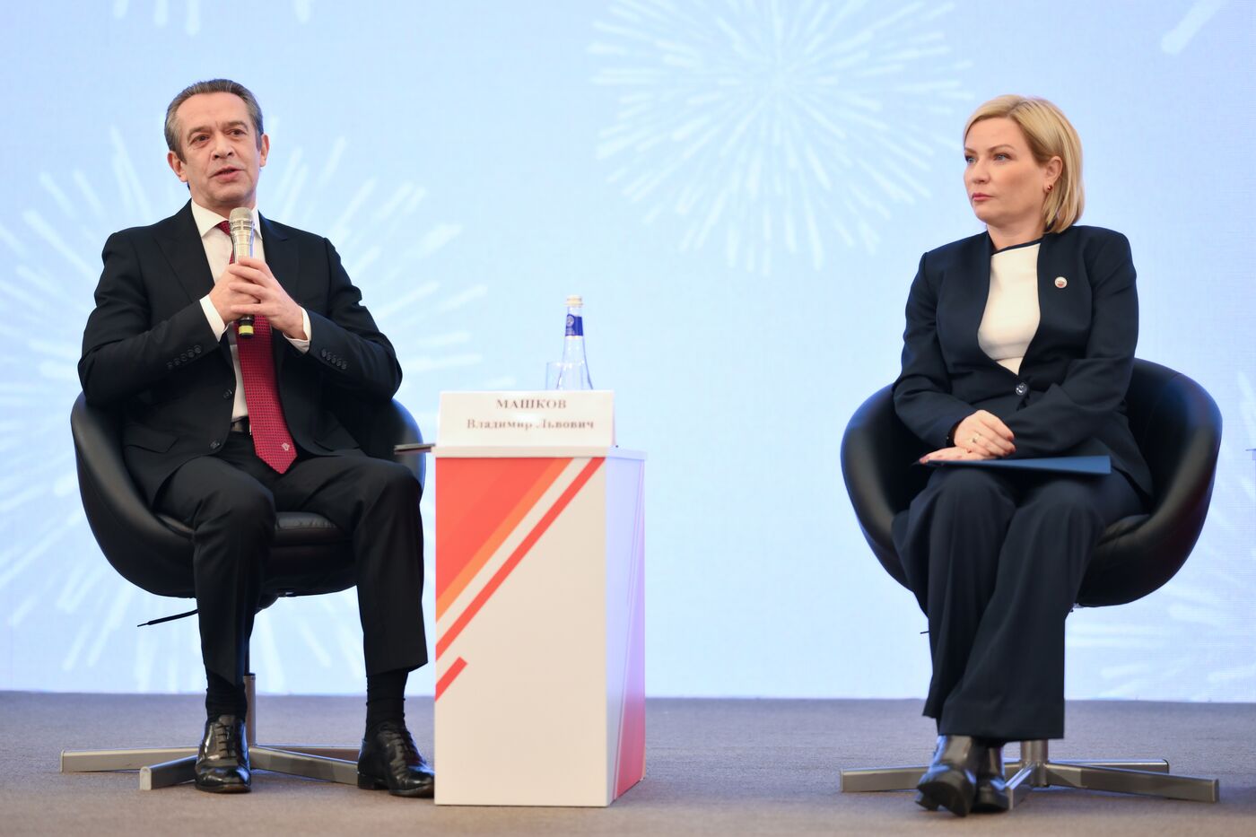 Презентация логотипа 80-летия Победы в Великой Отечественной войне