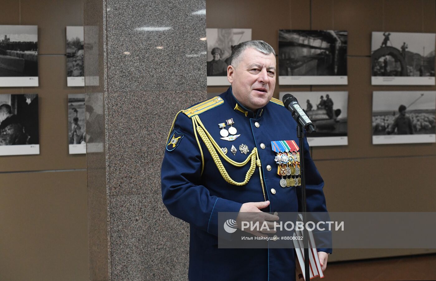 Открытие фотовыставки "Освобождение. Путь к победе. Тыл" в Красноярске