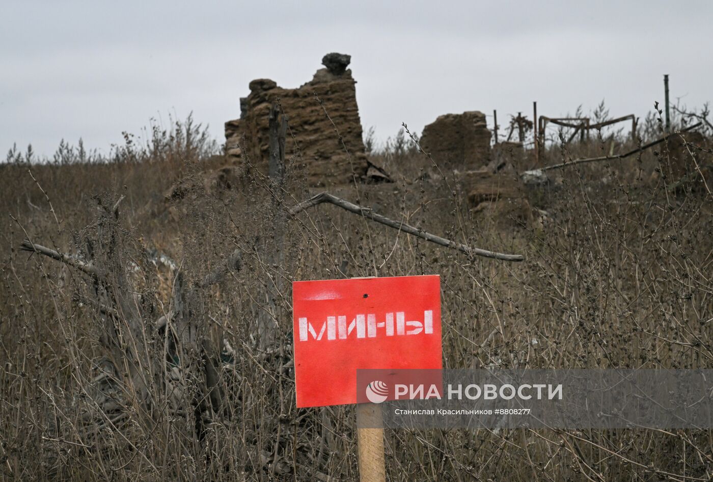 Расчистка и разминирование дорог в Покровском районе ДНР саперами 12-й инженерно-саперной бригады группировки войск "Центр" 