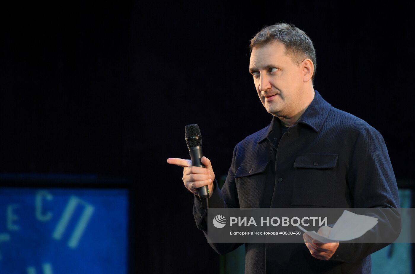 "БеспринцЫпные чтения"
