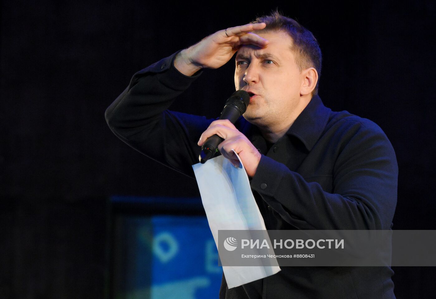 "БеспринцЫпные чтения"