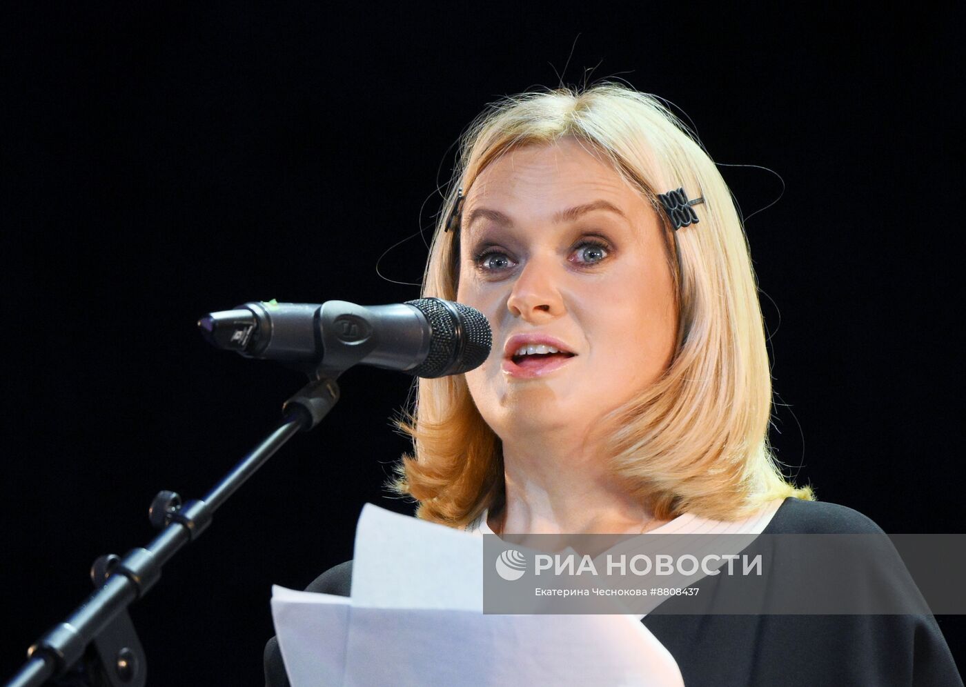 "БеспринцЫпные чтения"