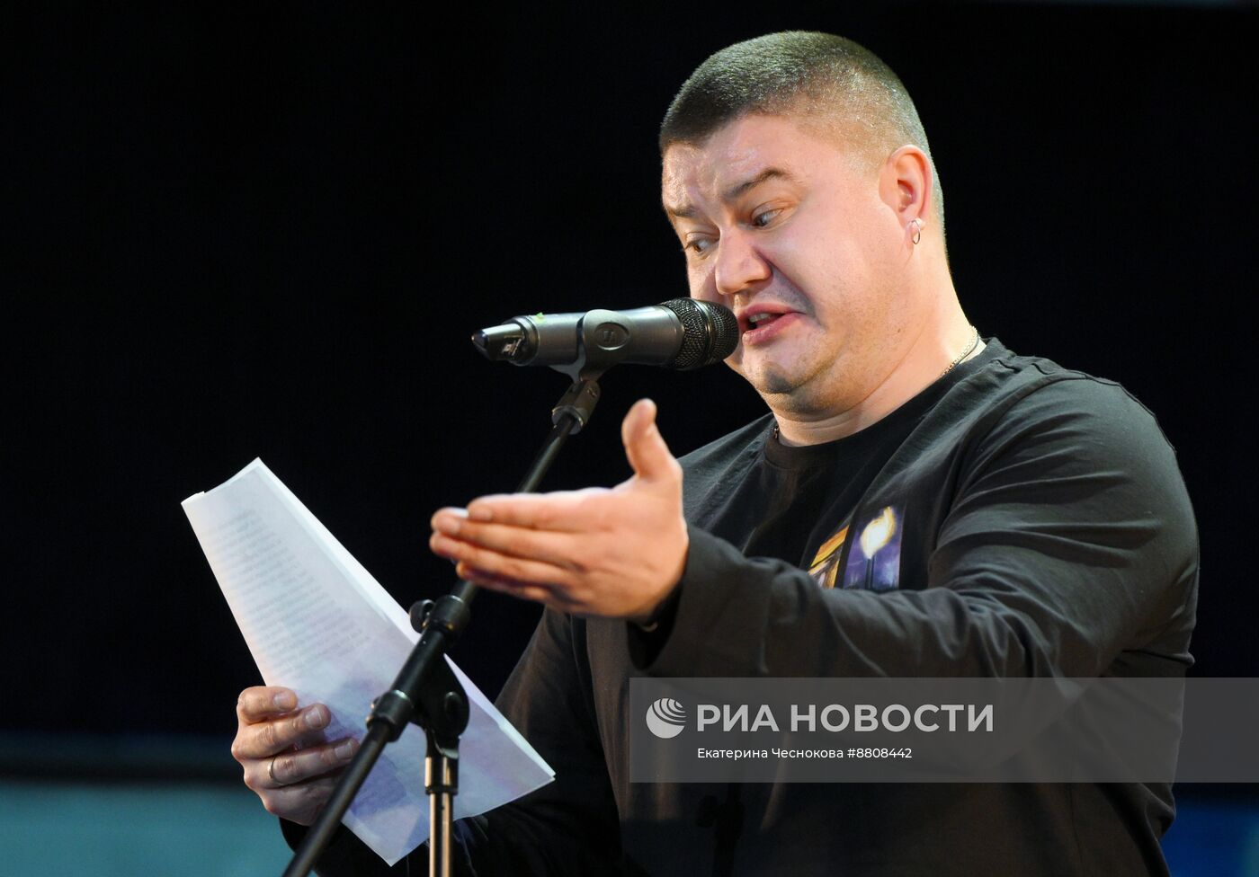 "БеспринцЫпные чтения"