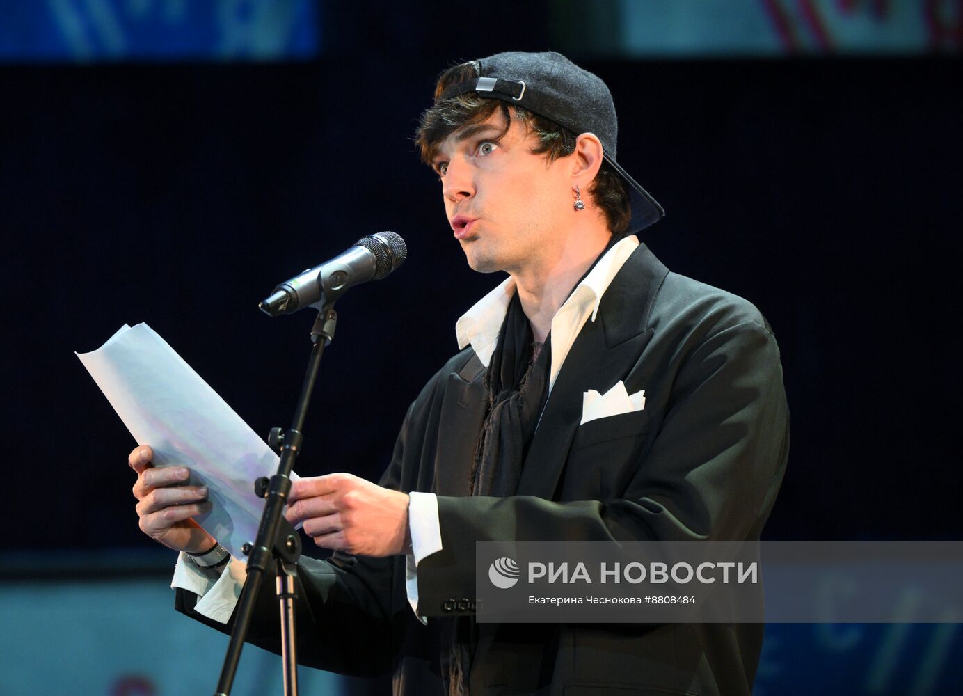 "БеспринцЫпные чтения"