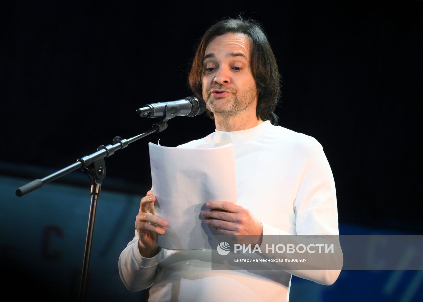 "БеспринцЫпные чтения"