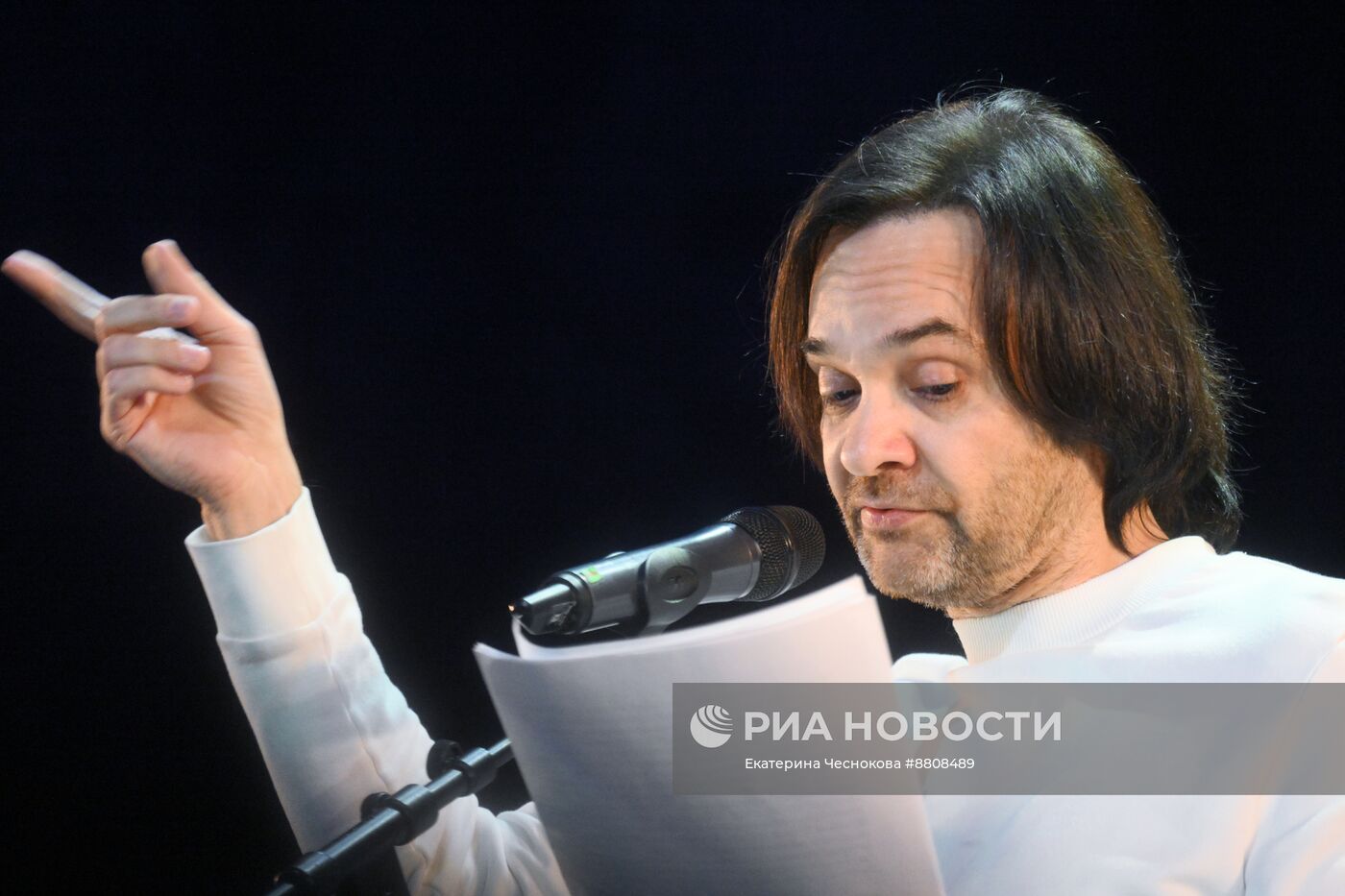 "БеспринцЫпные чтения"