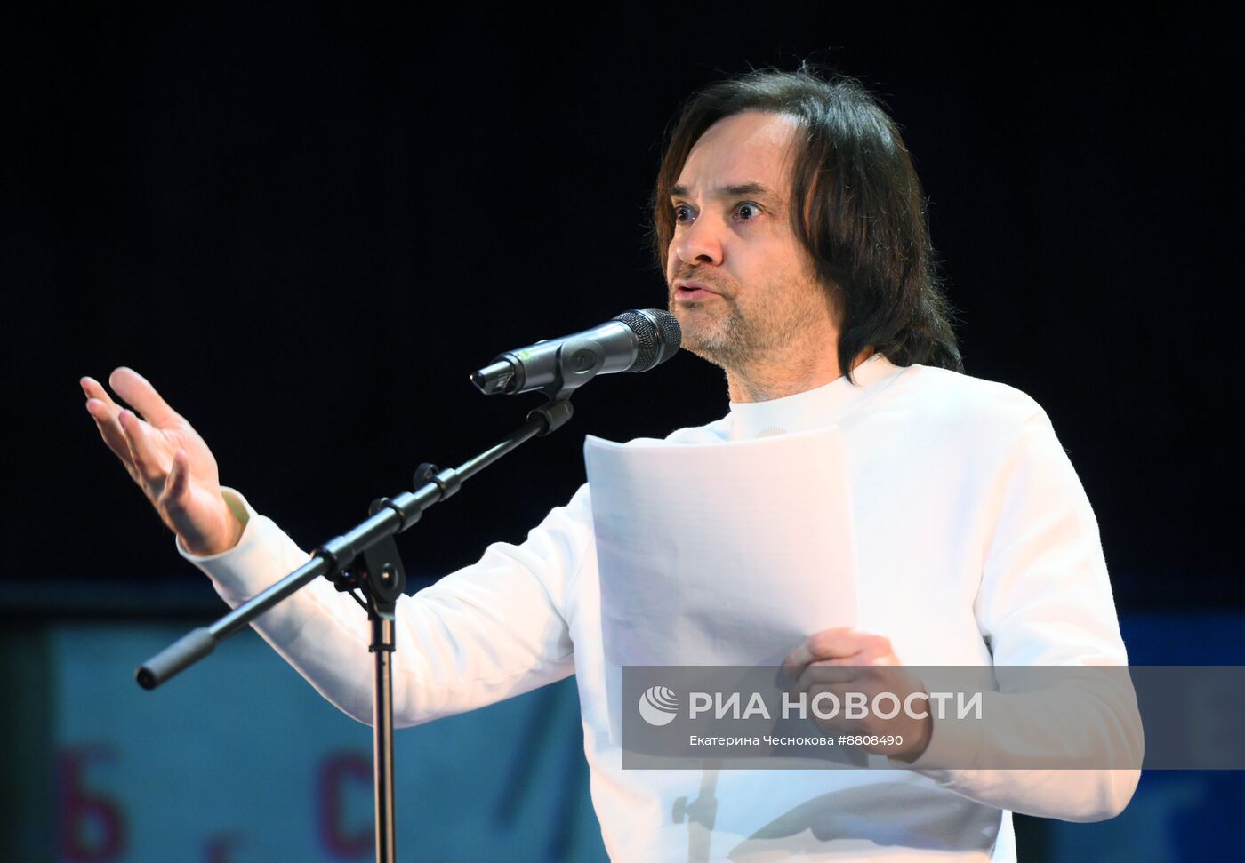 "БеспринцЫпные чтения"