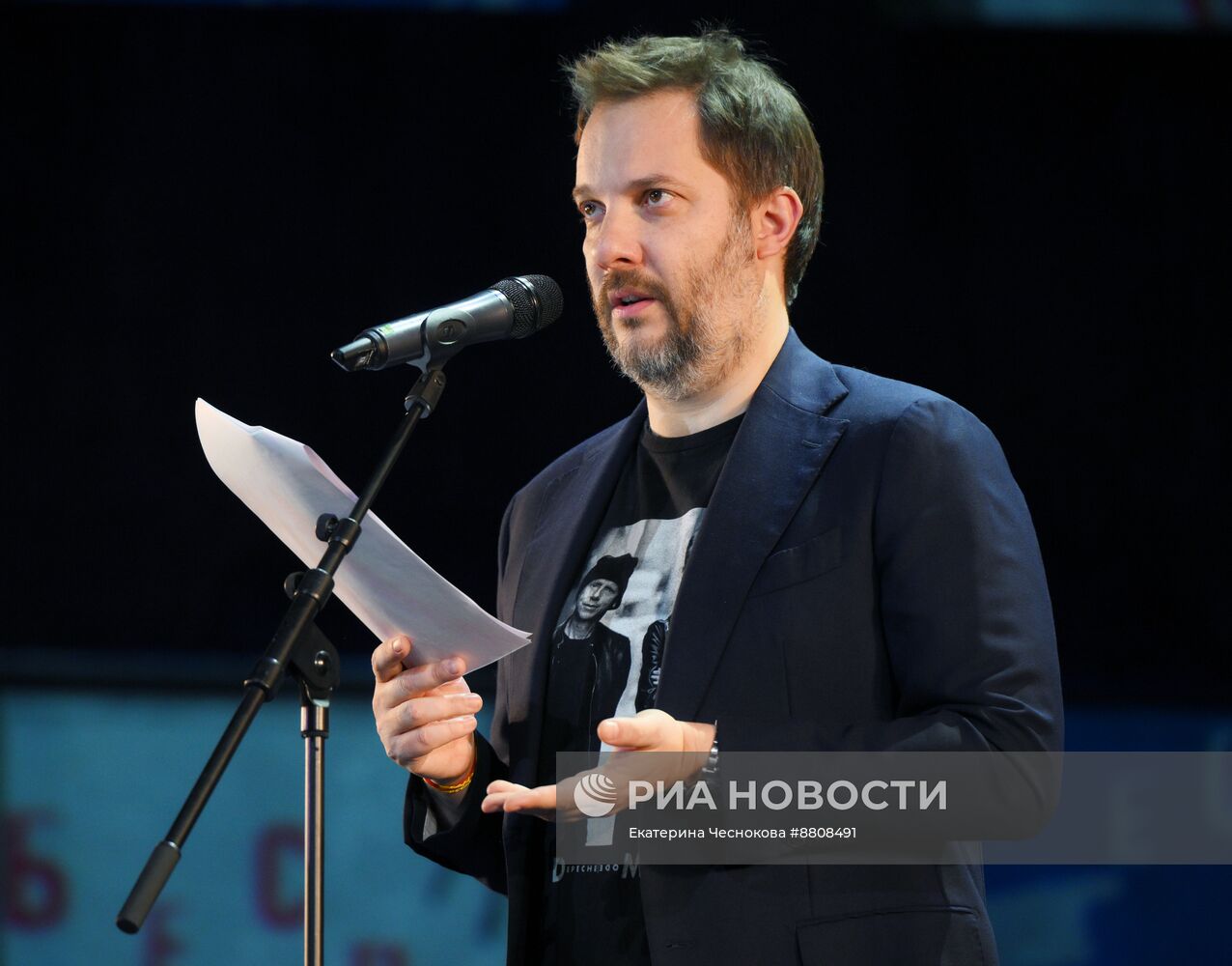 "БеспринцЫпные чтения"