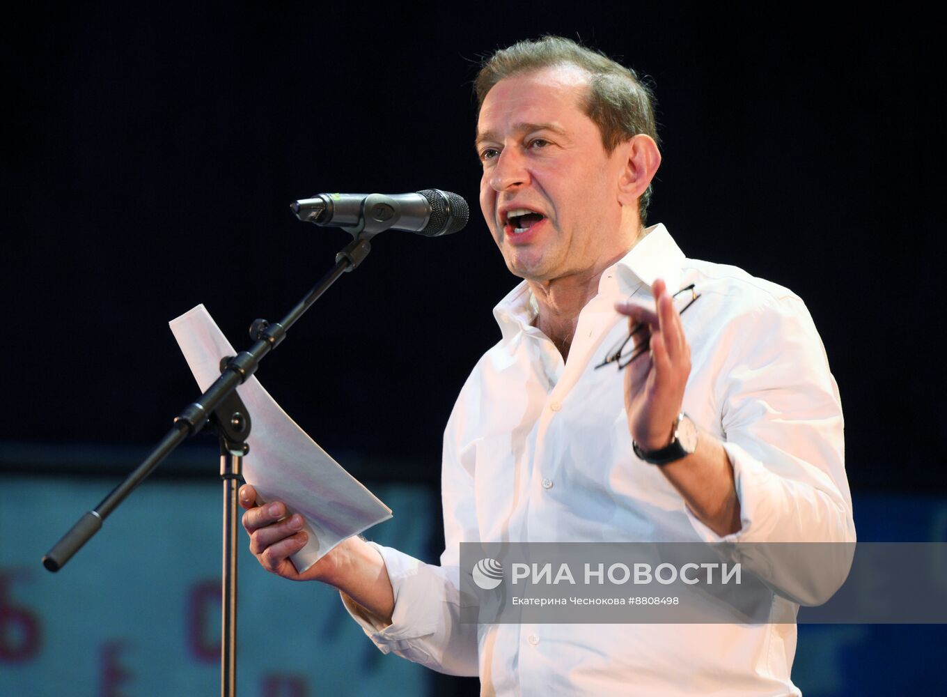 "БеспринцЫпные чтения"