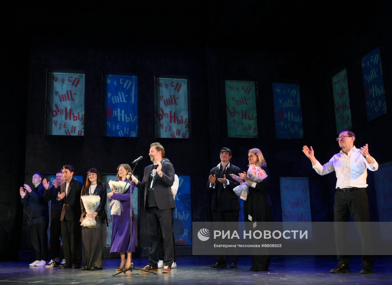 "БеспринцЫпные чтения"