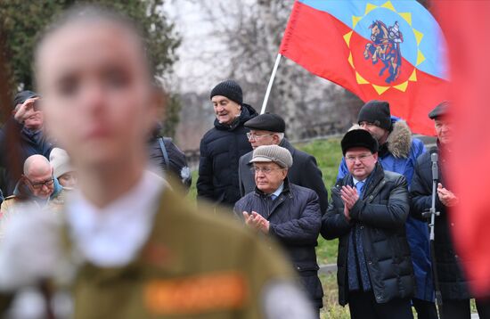 Закладка памятной плиты в честь 65-летия движения студенческих отрядов