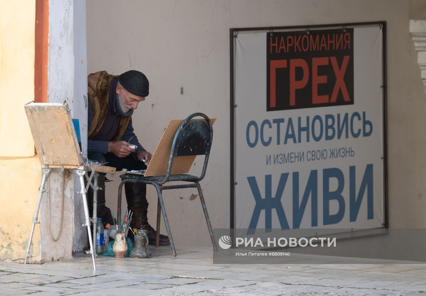Достопримечательности Нового Афона в Абхазии