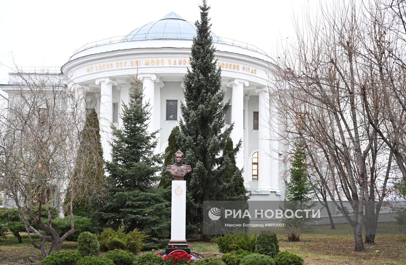 Празднование 220-летия Казанского федерального университета