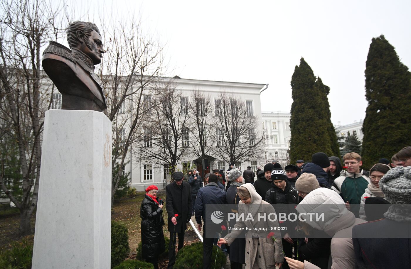 Празднование 220-летия Казанского федерального университета