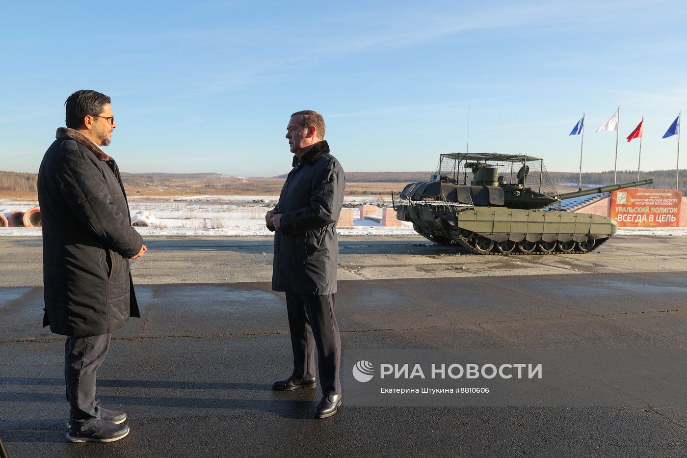 Рабочая поездка зампреда Совбеза РФ Д. Медведева в Уральский федеральный округ