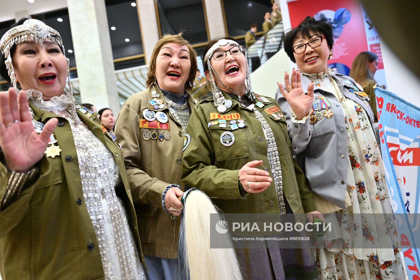 Всероссийский слет студенческих отрядов