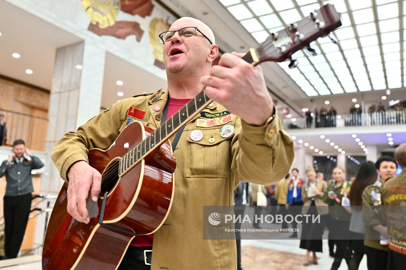 Всероссийский слет студенческих отрядов