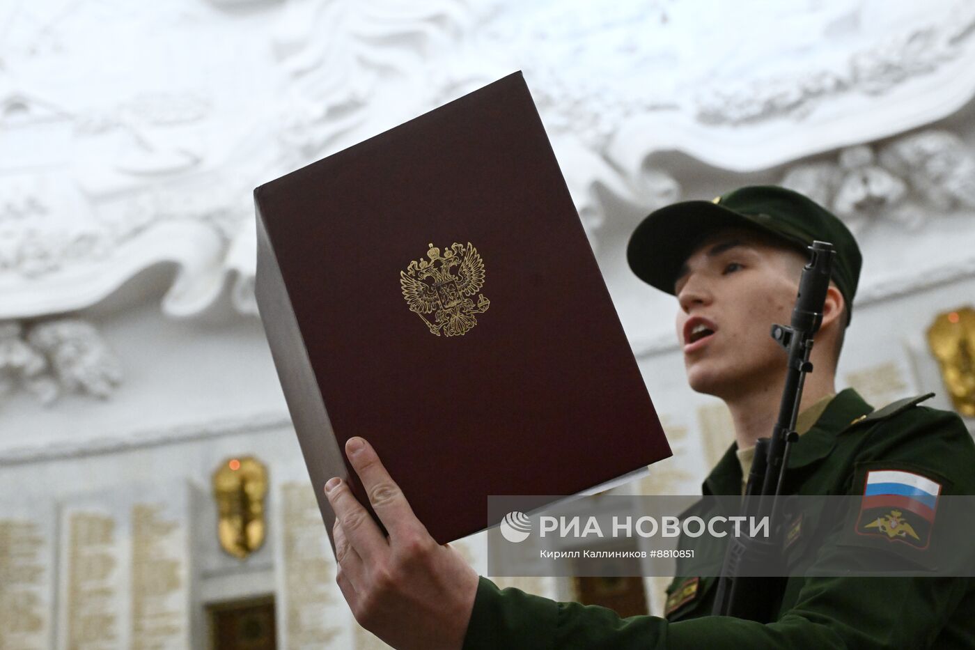 Новобранцы Преображенского полка приняли присягу в Музее Победы