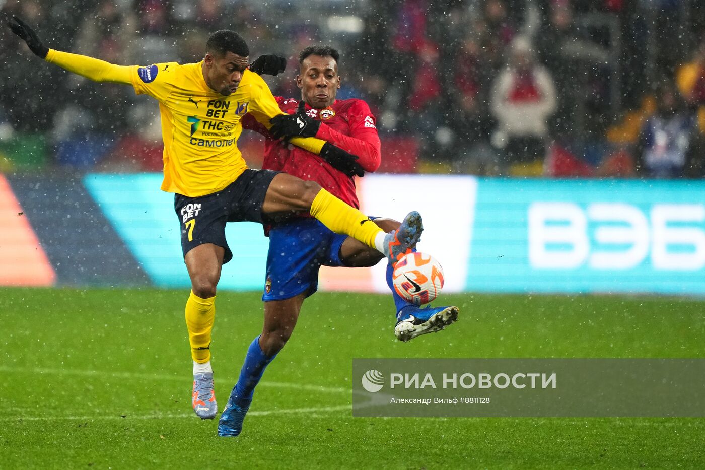 Футбол. РПЛ. Матч ЦСКА - "Ростов"