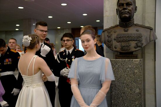 Большой осенний кадетский бал