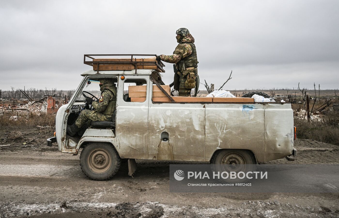 Освобожденные территории на Красноармейском направлении СВО