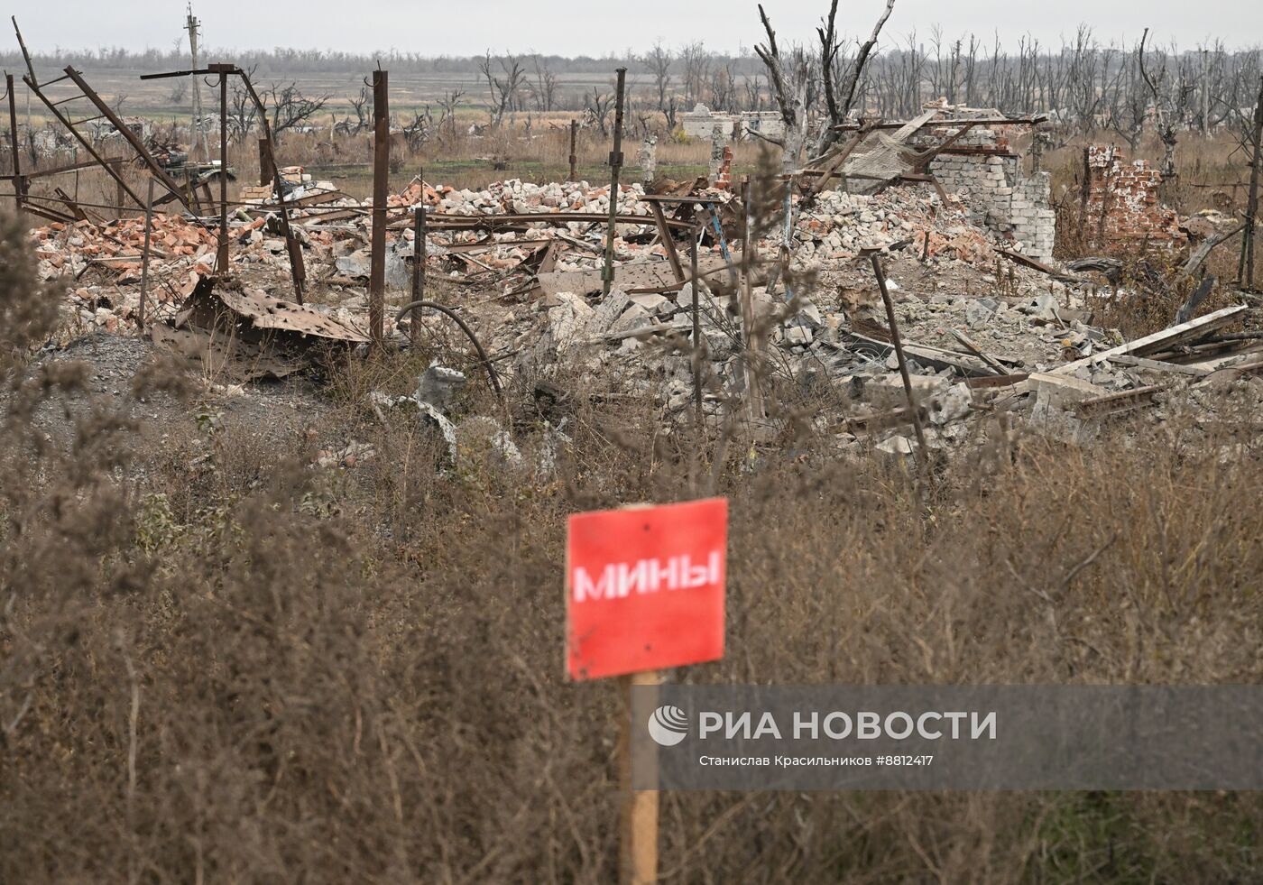 Освобожденные территории на Красноармейском направлении СВО