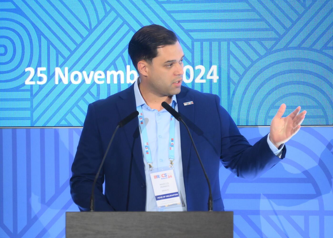 IX Форум молодых ученых стран БРИКС