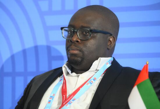 IX Форум молодых ученых стран БРИКС