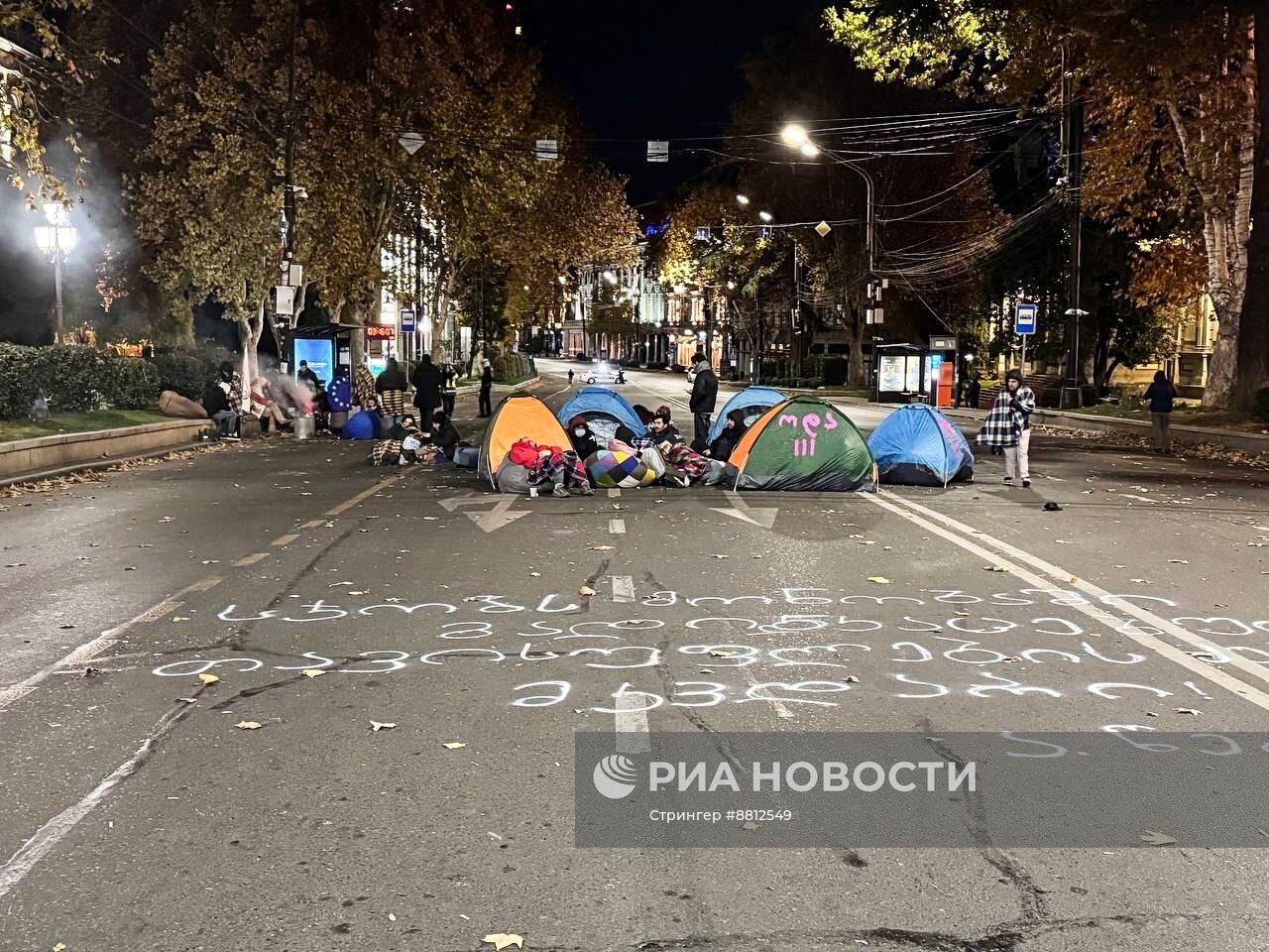 Митинг оппозиции в Тбилиси