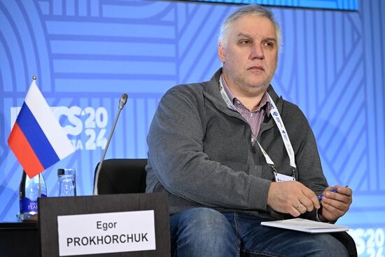 IX Форум молодых ученых стран БРИКС