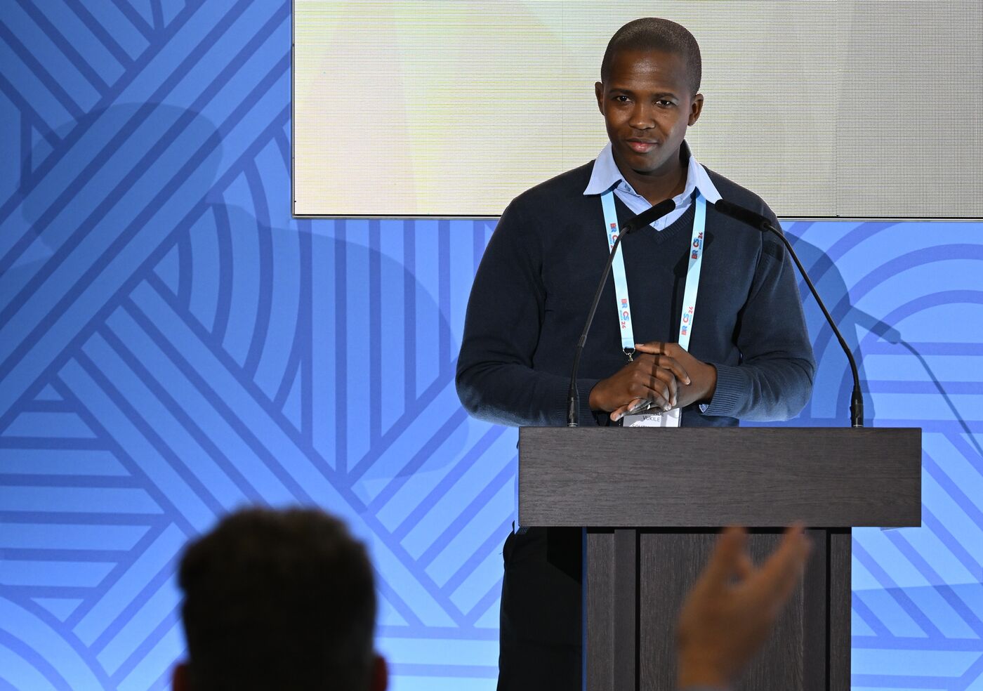 IX Форум молодых ученых стран БРИКС