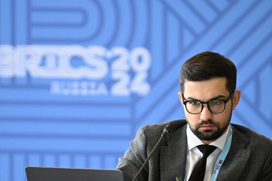 IX Форум молодых ученых стран БРИКС