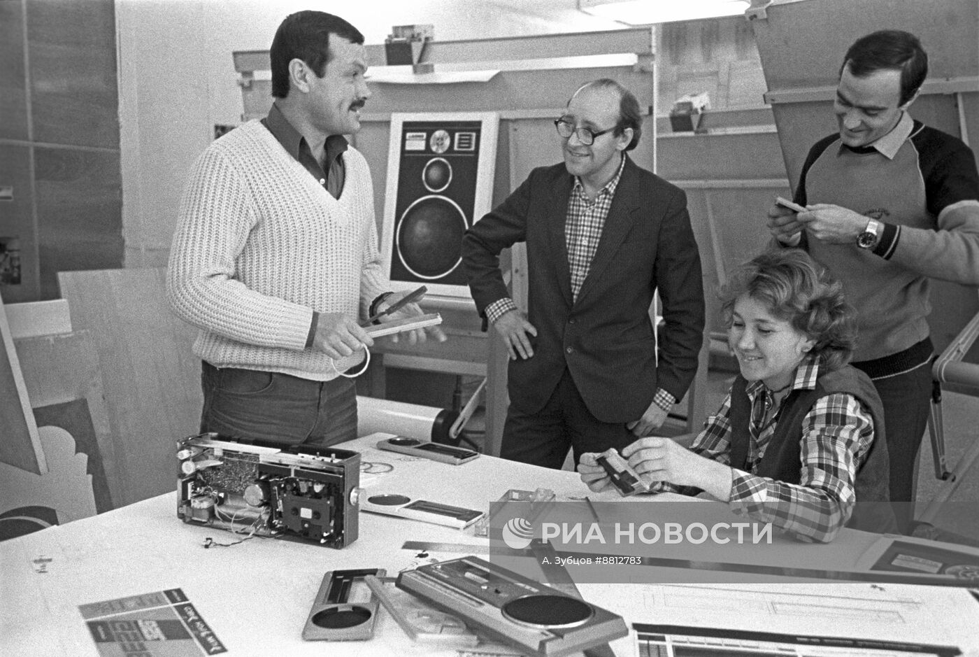 Бердский радиозавод