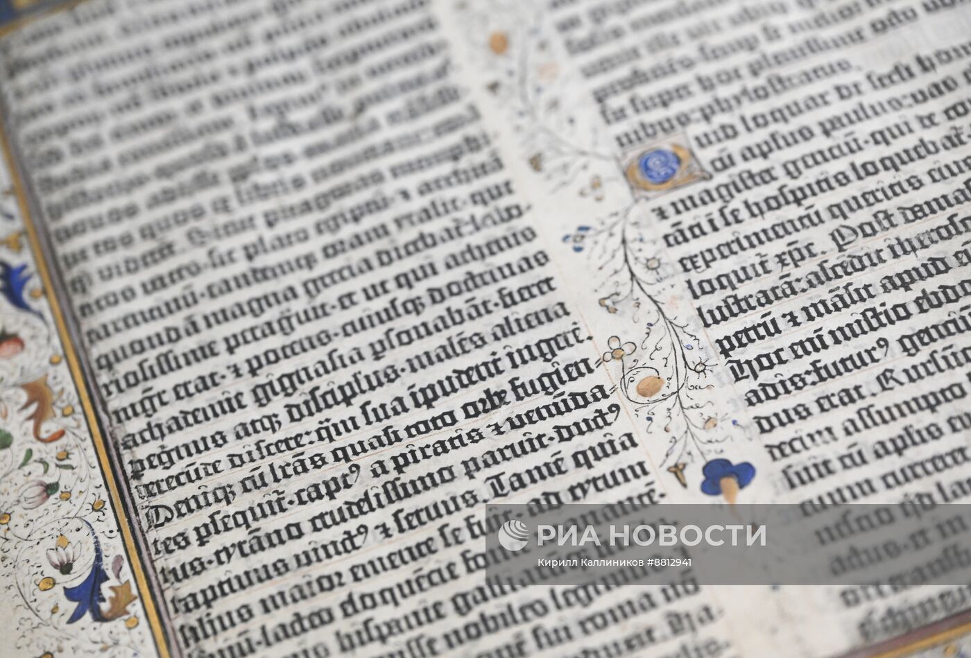 Презентация артефактов наследия нашей страны и мира главам дипломатических миссий дружественных государств 