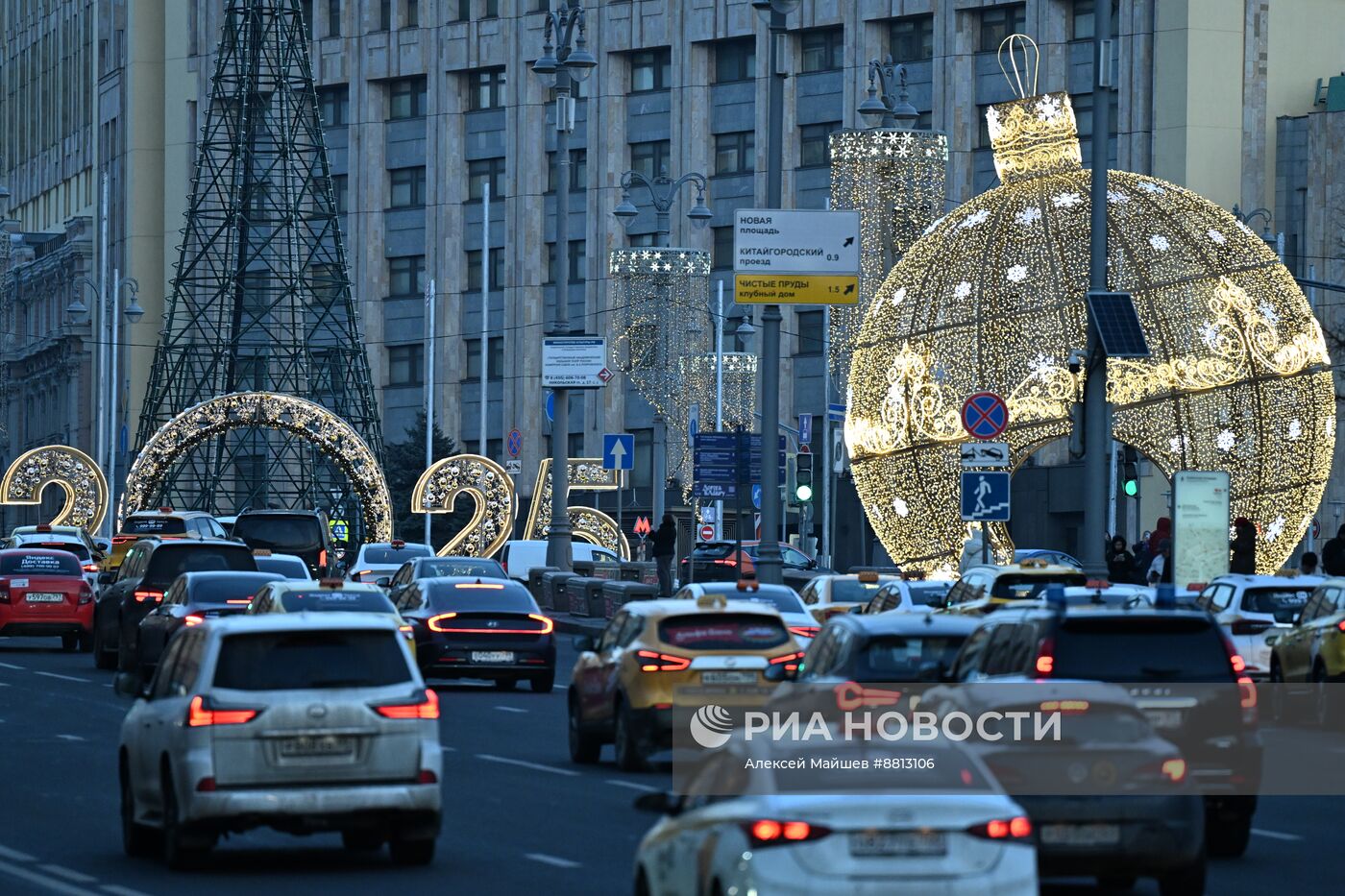 Предновогодняя Москва