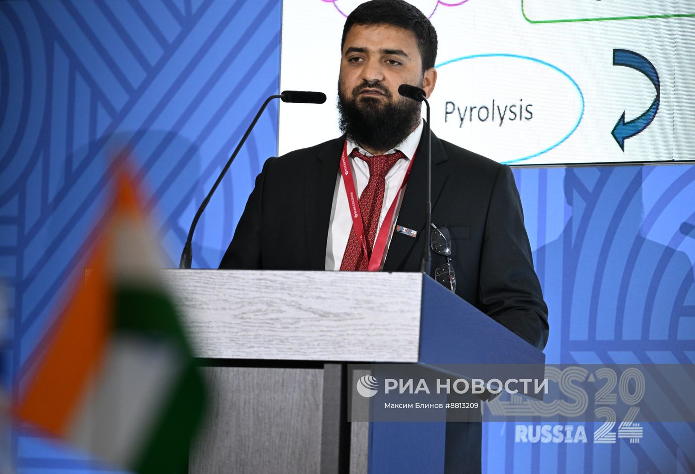 IX Форум молодых ученых стран БРИКС