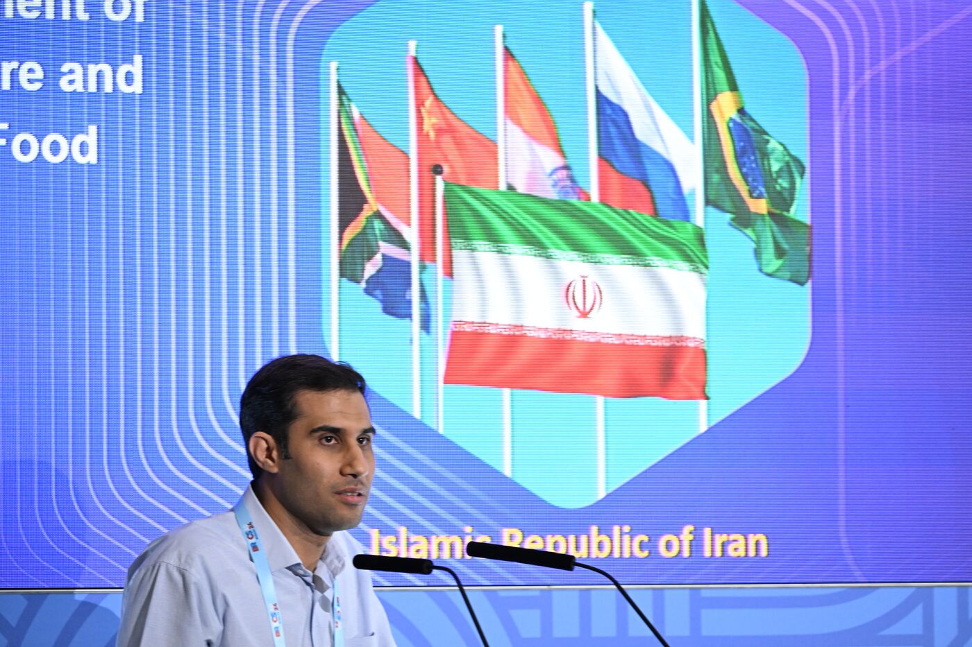 IX Форум молодых ученых стран БРИКС