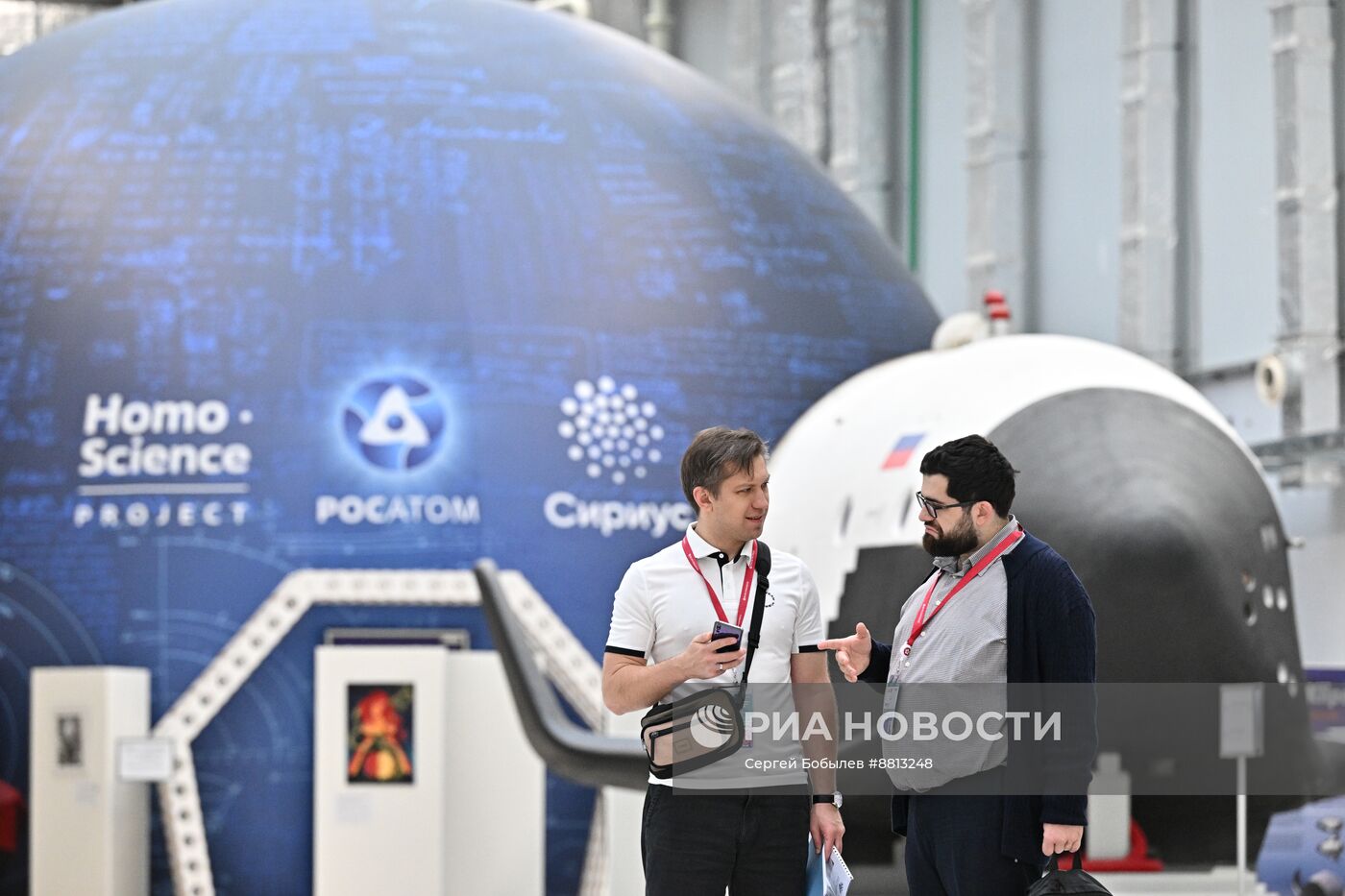 Подготовка к IV КМУ-2024