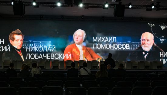 Подготовка к IV КМУ-2024
Место: Россия, Федеральная территория "Сириус". Автор: Григорий Сысоев. Подготовка к IV КМУ-2024