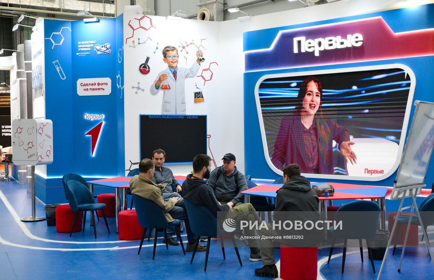 Подготовка к IV КМУ-2024