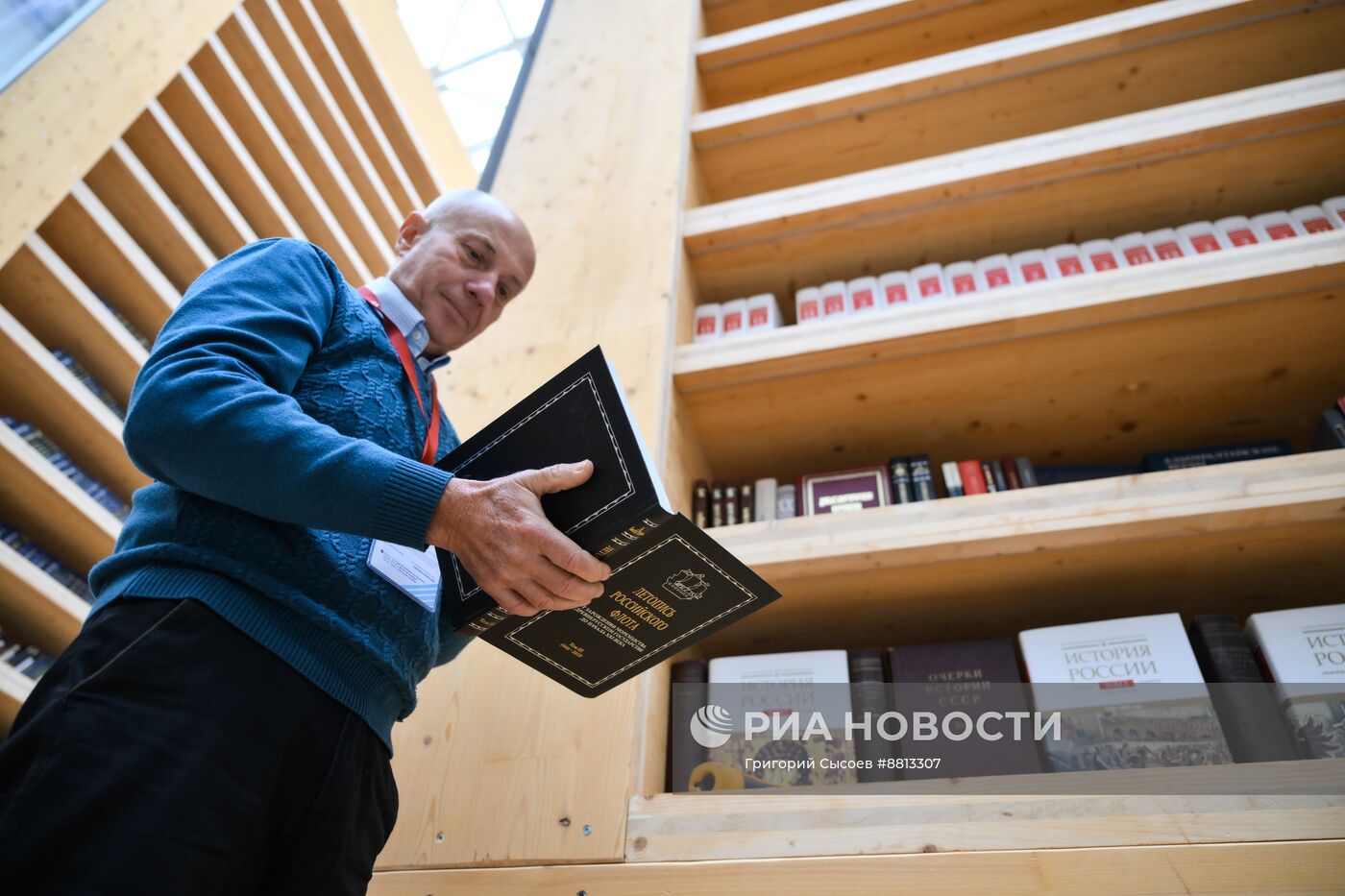 Подготовка к IV КМУ-2024