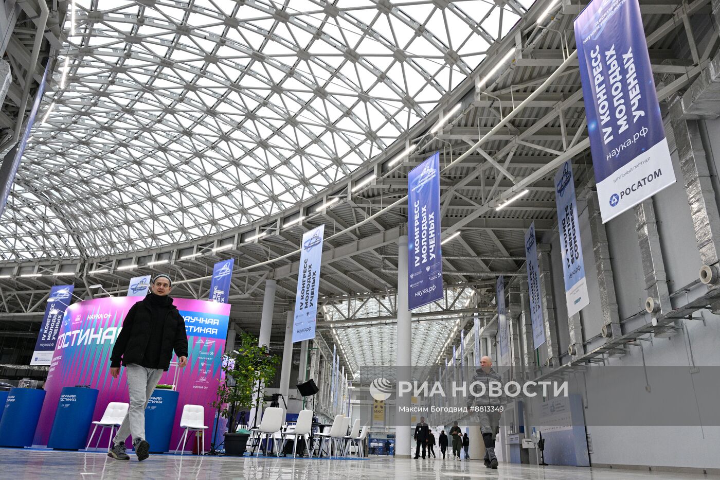 Подготовка к IV КМУ-2024