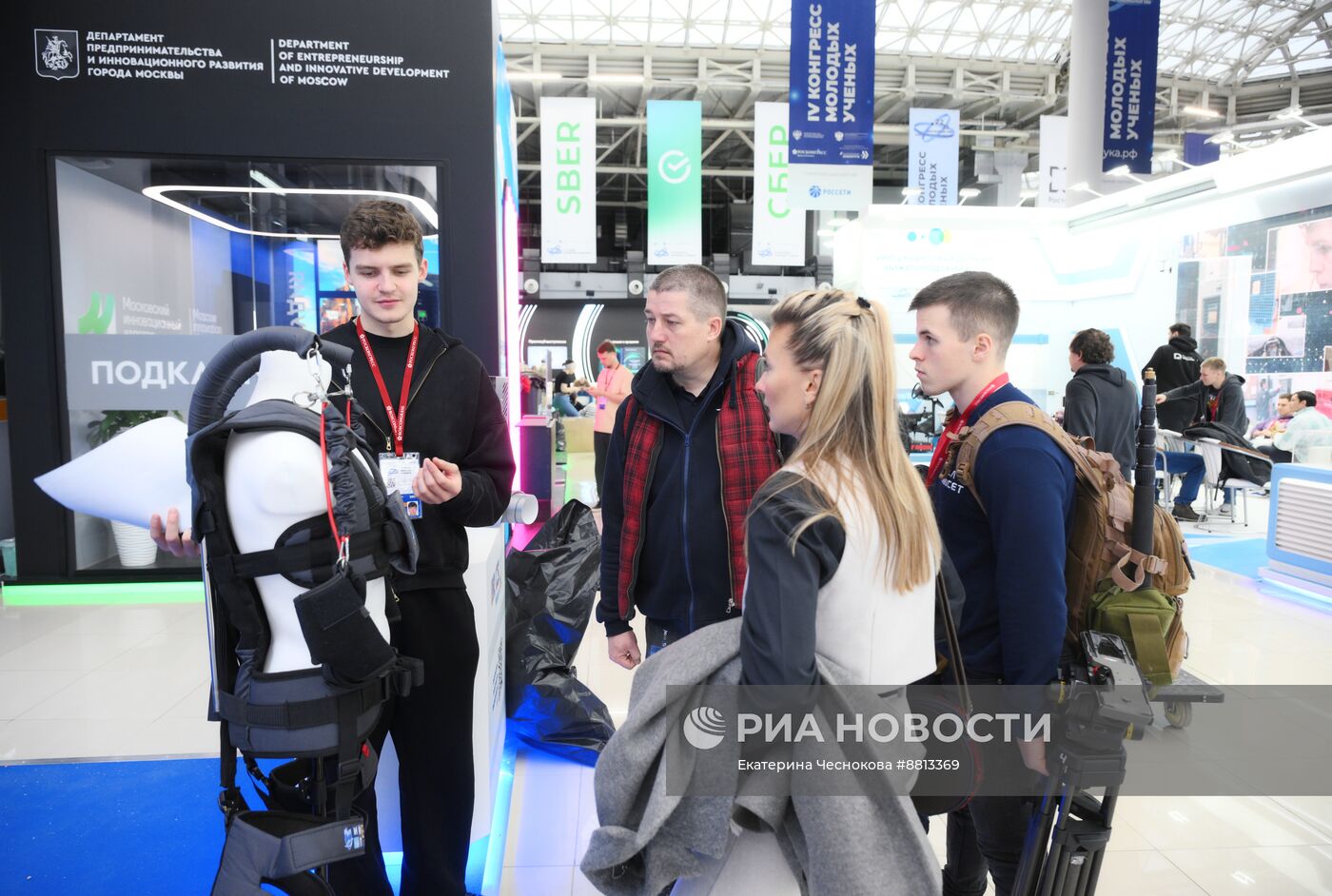 Подготовка к IV КМУ-2024